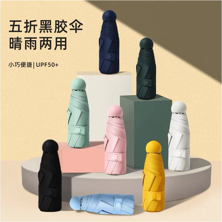 6866体育app官网登录