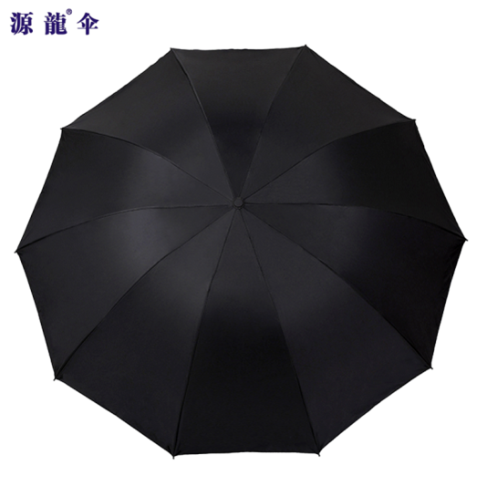 6866体育app官网登录