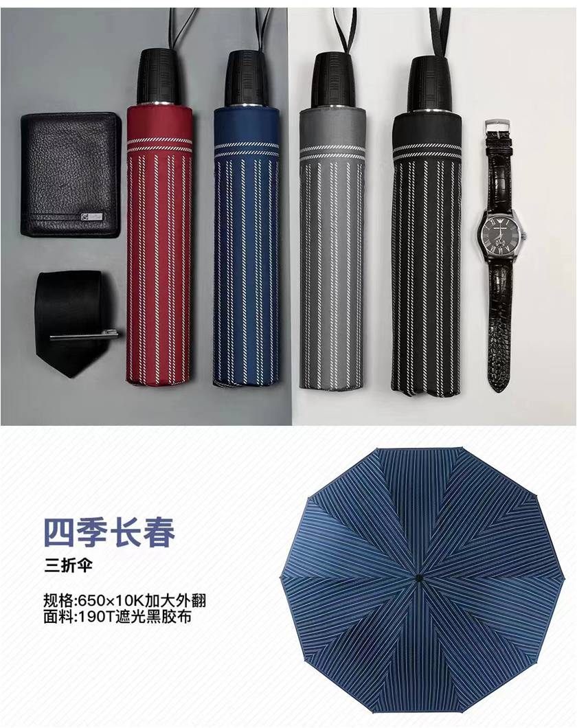 6866体育app官网登录