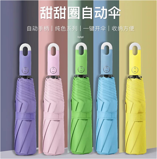 6866体育app官网登录