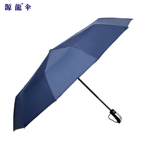 6866体育app官网登录