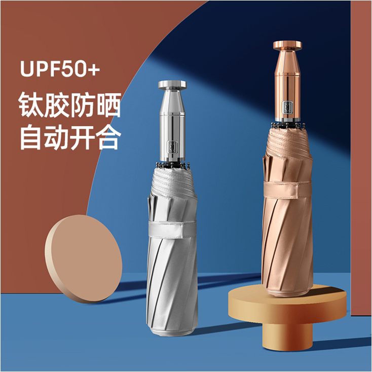 6866体育app官网登录