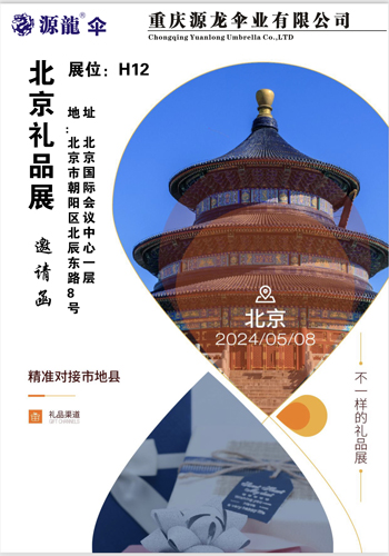 6866体育app官网登录