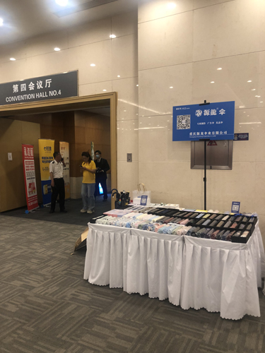 6866体育app官网登录