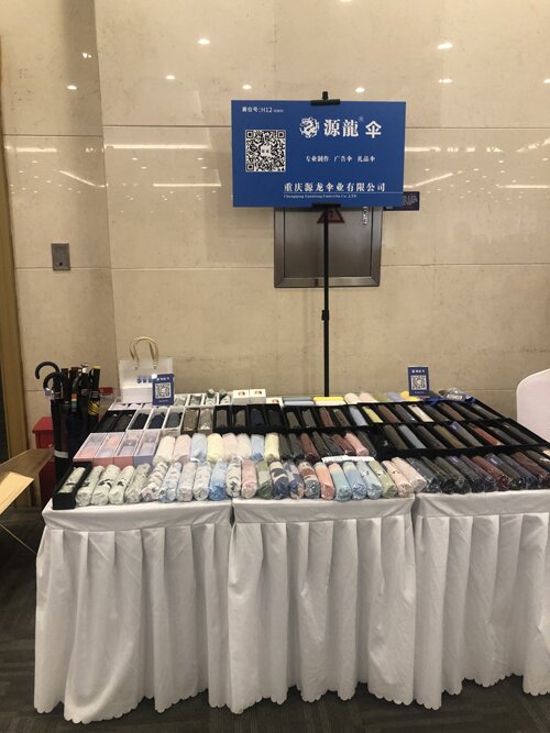 6866体育app官网登录