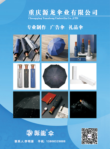 6866体育app官网登录