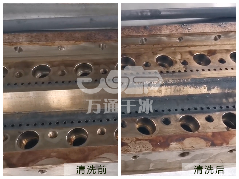 6866体育app官网登录