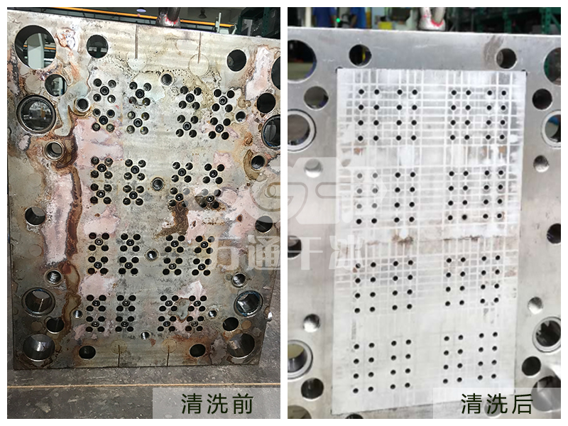 6866体育app官网登录