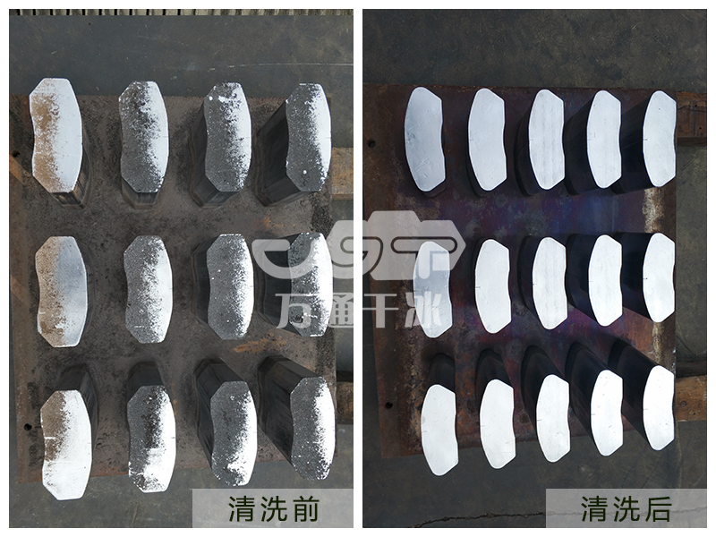 6866体育app官网登录